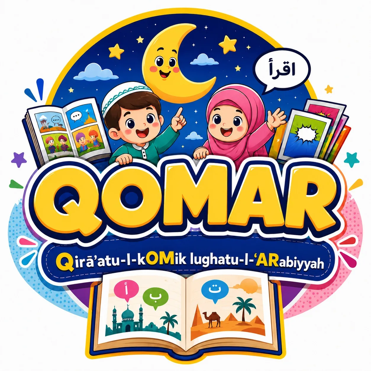 Logo QOMAR